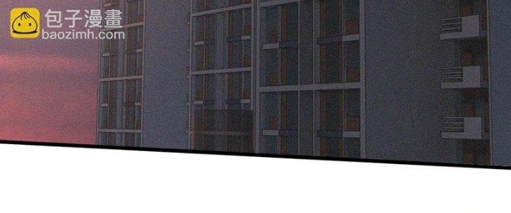 Trải Nghiệm Trở Thành Huyết Tộc Chapter 45 - Trang 3