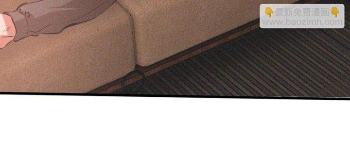 Trải Nghiệm Trở Thành Huyết Tộc Chapter 45 - Trang 3