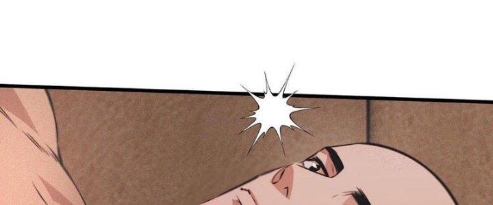 Trải Nghiệm Trở Thành Huyết Tộc Chapter 45 - Trang 3