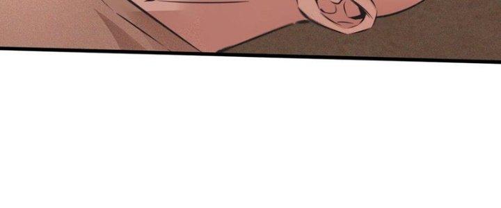 Trải Nghiệm Trở Thành Huyết Tộc Chapter 45 - Trang 3