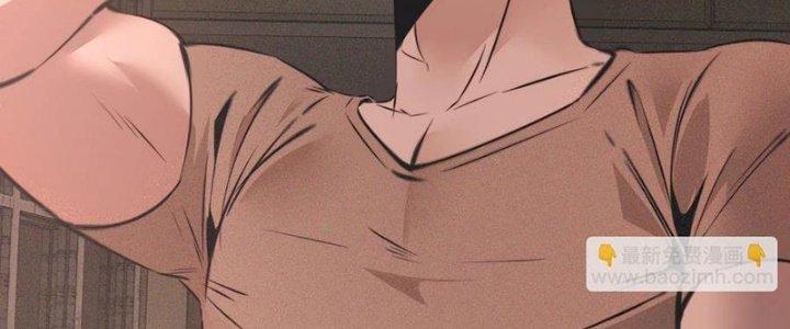 Trải Nghiệm Trở Thành Huyết Tộc Chapter 45 - Trang 3