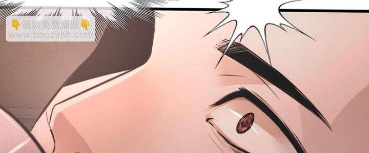 Trải Nghiệm Trở Thành Huyết Tộc Chapter 45 - Trang 3