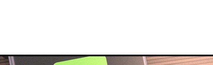 Trải Nghiệm Trở Thành Huyết Tộc Chapter 45 - Trang 3