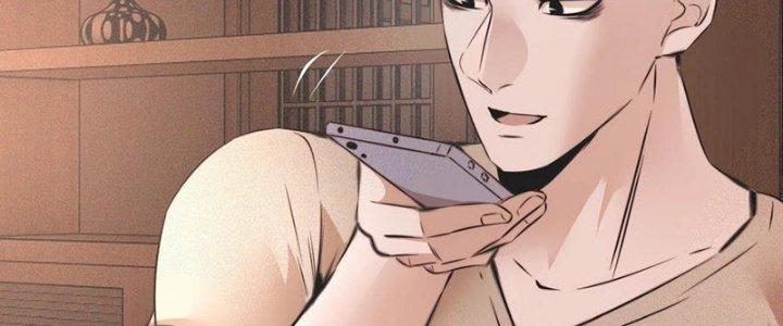 Trải Nghiệm Trở Thành Huyết Tộc Chapter 45 - Trang 3