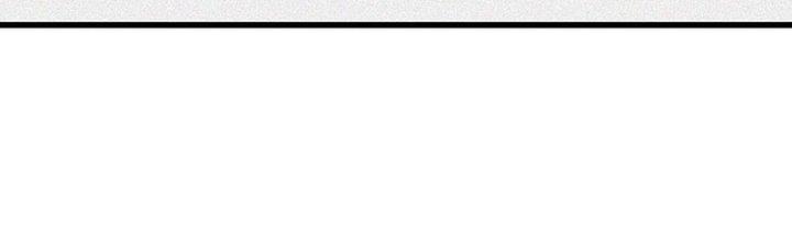 Trải Nghiệm Trở Thành Huyết Tộc Chapter 45 - Trang 3