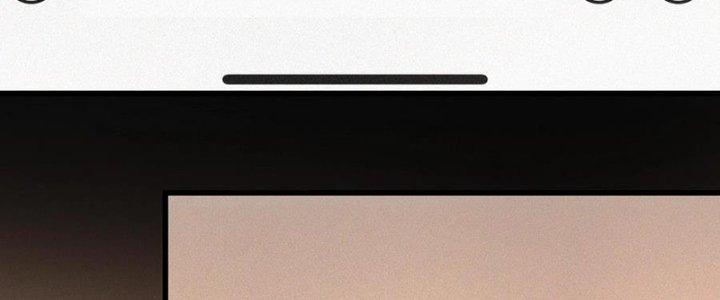 Trải Nghiệm Trở Thành Huyết Tộc Chapter 45 - Trang 3