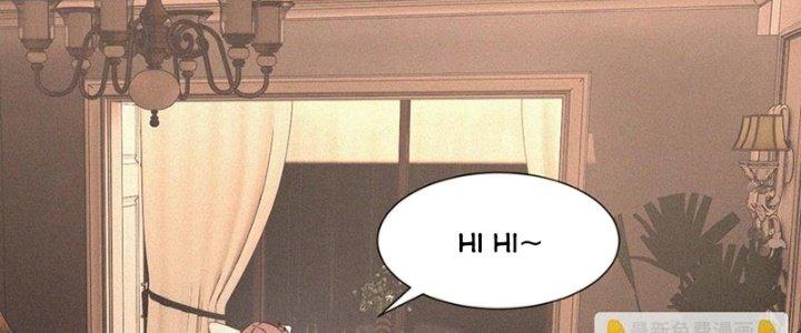 Trải Nghiệm Trở Thành Huyết Tộc Chapter 45 - Trang 3