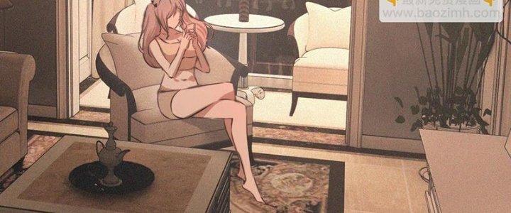Trải Nghiệm Trở Thành Huyết Tộc Chapter 45 - Trang 3