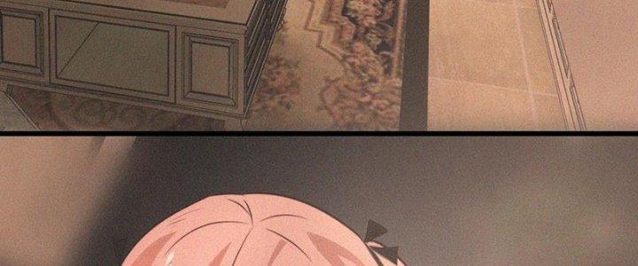 Trải Nghiệm Trở Thành Huyết Tộc Chapter 45 - Trang 3