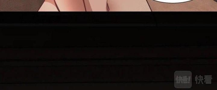 Trải Nghiệm Trở Thành Huyết Tộc Chapter 45 - Trang 3