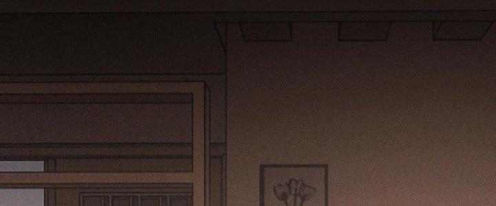 Trải Nghiệm Trở Thành Huyết Tộc Chapter 45 - Trang 3