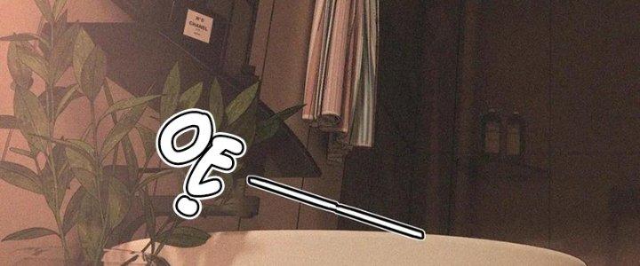 Trải Nghiệm Trở Thành Huyết Tộc Chapter 45 - Trang 3