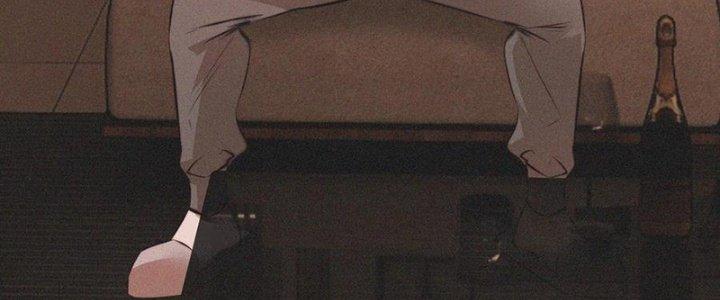 Trải Nghiệm Trở Thành Huyết Tộc Chapter 45 - Trang 3