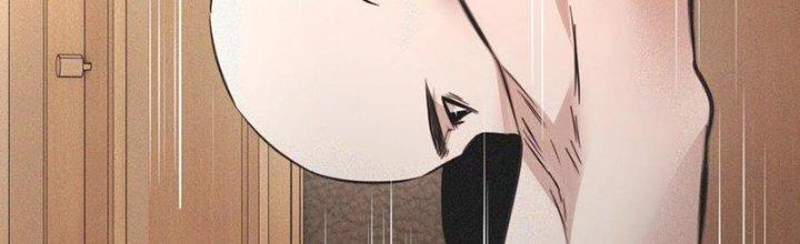 Trải Nghiệm Trở Thành Huyết Tộc Chapter 46 - Trang 3