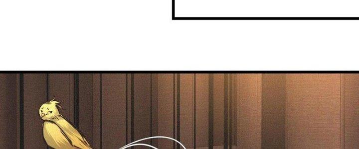 Trải Nghiệm Trở Thành Huyết Tộc Chapter 46 - Trang 3