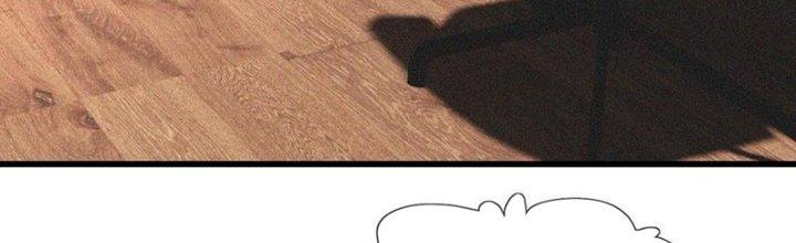 Trải Nghiệm Trở Thành Huyết Tộc Chapter 46 - Trang 3