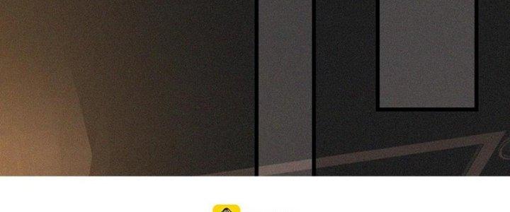 Trải Nghiệm Trở Thành Huyết Tộc Chapter 46 - Trang 3