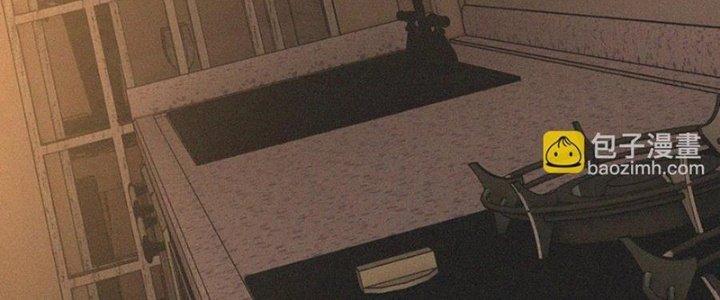 Trải Nghiệm Trở Thành Huyết Tộc Chapter 46 - Trang 3