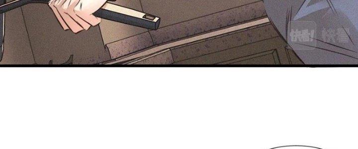 Trải Nghiệm Trở Thành Huyết Tộc Chapter 46 - Trang 3