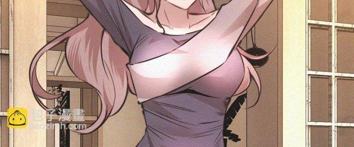 Trải Nghiệm Trở Thành Huyết Tộc Chapter 46 - Trang 3