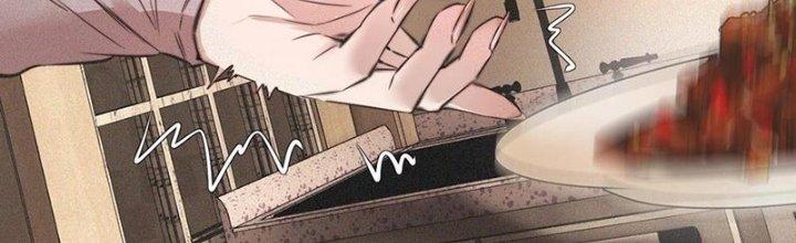 Trải Nghiệm Trở Thành Huyết Tộc Chapter 46 - Trang 3