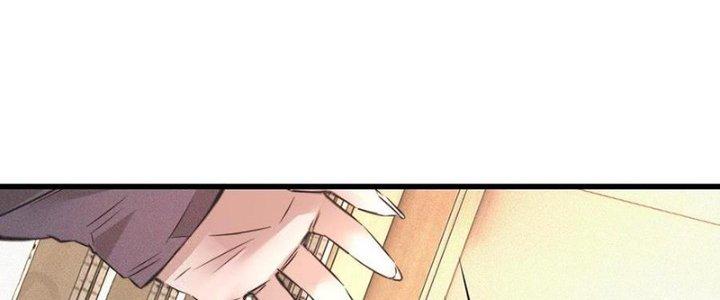 Trải Nghiệm Trở Thành Huyết Tộc Chapter 46 - Trang 3