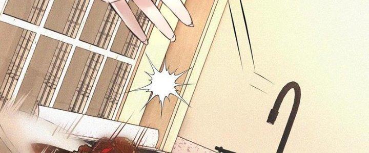 Trải Nghiệm Trở Thành Huyết Tộc Chapter 46 - Trang 3