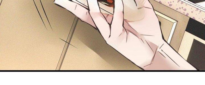 Trải Nghiệm Trở Thành Huyết Tộc Chapter 46 - Trang 3