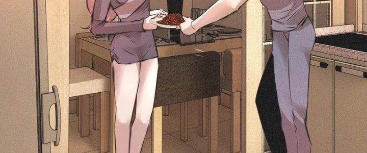 Trải Nghiệm Trở Thành Huyết Tộc Chapter 46 - Trang 3