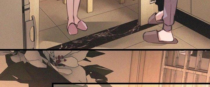 Trải Nghiệm Trở Thành Huyết Tộc Chapter 46 - Trang 3