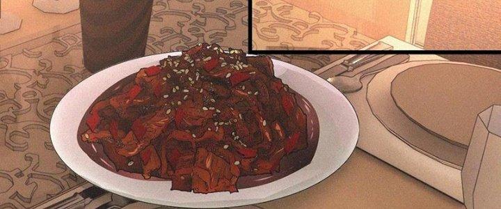 Trải Nghiệm Trở Thành Huyết Tộc Chapter 46 - Trang 3