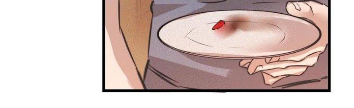 Trải Nghiệm Trở Thành Huyết Tộc Chapter 46 - Trang 3