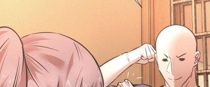 Trải Nghiệm Trở Thành Huyết Tộc Chapter 46 - Trang 3