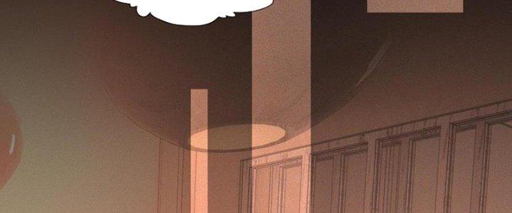 Trải Nghiệm Trở Thành Huyết Tộc Chapter 46 - Trang 3