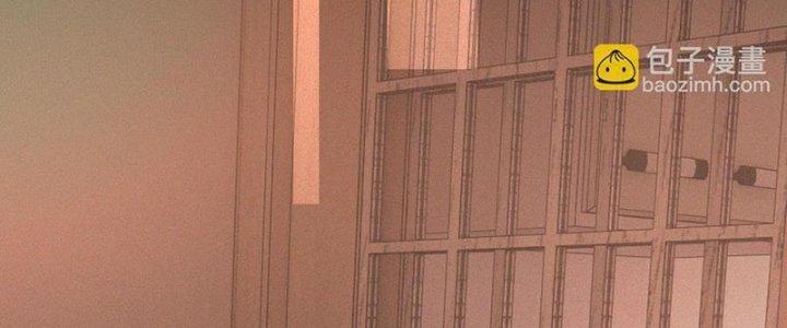 Trải Nghiệm Trở Thành Huyết Tộc Chapter 46 - Trang 3