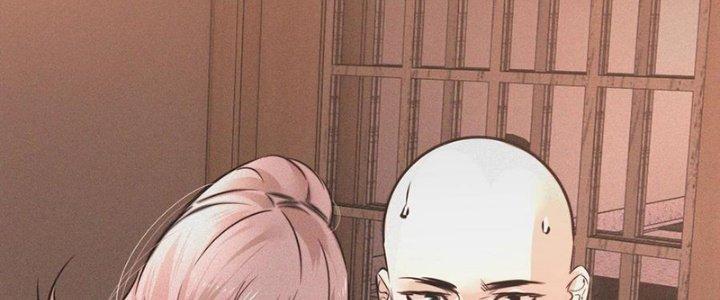 Trải Nghiệm Trở Thành Huyết Tộc Chapter 46 - Trang 3