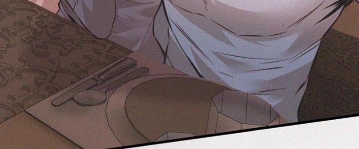 Trải Nghiệm Trở Thành Huyết Tộc Chapter 46 - Trang 3