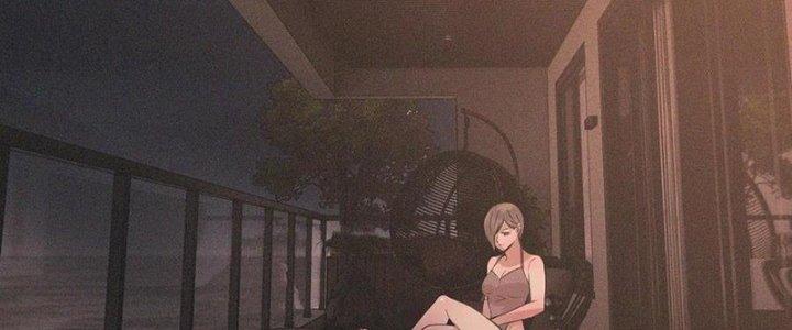 Trải Nghiệm Trở Thành Huyết Tộc Chapter 46 - Trang 3