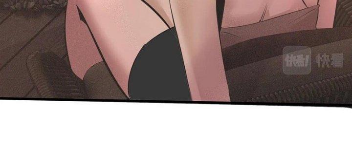 Trải Nghiệm Trở Thành Huyết Tộc Chapter 46 - Trang 3