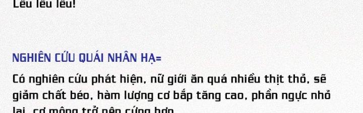 Trải Nghiệm Trở Thành Huyết Tộc Chapter 46 - Trang 3