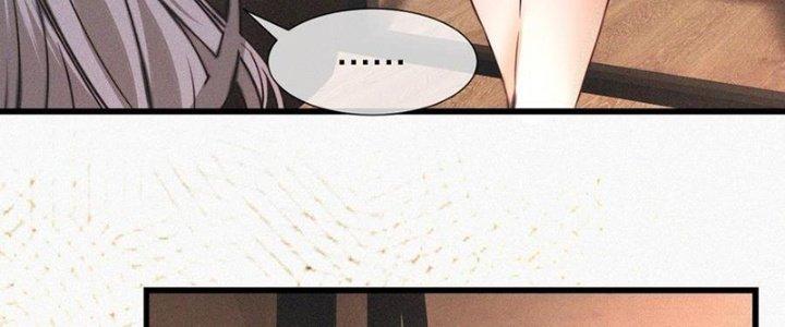 Trải Nghiệm Trở Thành Huyết Tộc Chapter 46 - Trang 3