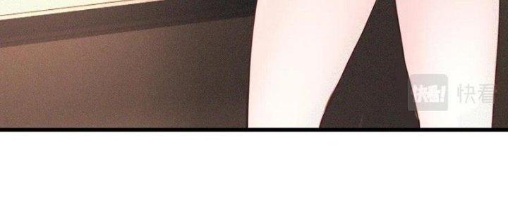 Trải Nghiệm Trở Thành Huyết Tộc Chapter 46 - Trang 3