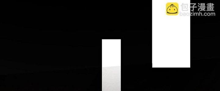 Trải Nghiệm Trở Thành Huyết Tộc Chapter 46 - Trang 3