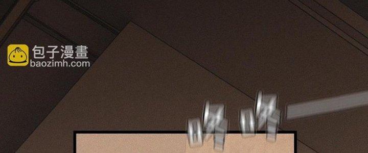 Trải Nghiệm Trở Thành Huyết Tộc Chapter 46 - Trang 3