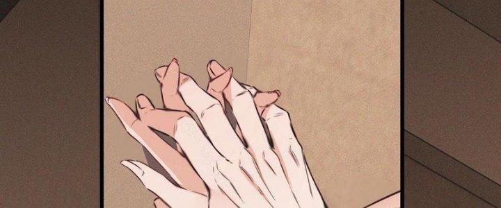 Trải Nghiệm Trở Thành Huyết Tộc Chapter 46 - Trang 3