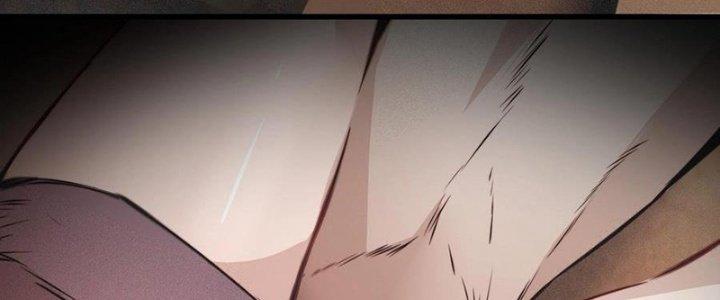 Trải Nghiệm Trở Thành Huyết Tộc Chapter 46 - Trang 3