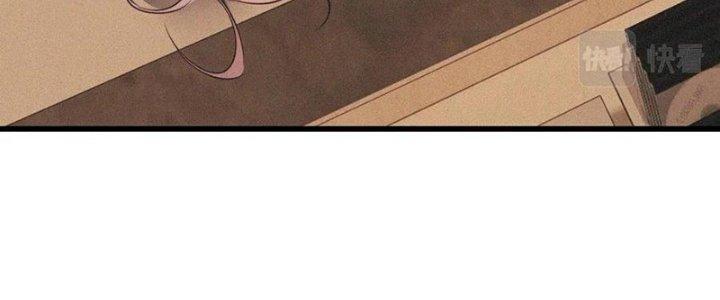 Trải Nghiệm Trở Thành Huyết Tộc Chapter 46 - Trang 3