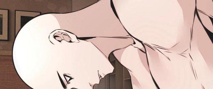 Trải Nghiệm Trở Thành Huyết Tộc Chapter 46 - Trang 3