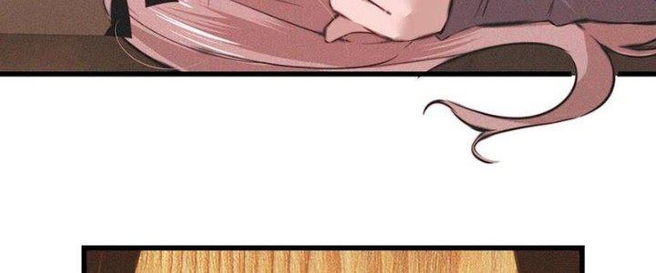 Trải Nghiệm Trở Thành Huyết Tộc Chapter 46 - Trang 3