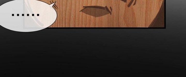 Trải Nghiệm Trở Thành Huyết Tộc Chapter 46 - Trang 3